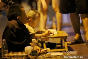 Jinan (Prov. Shandong)