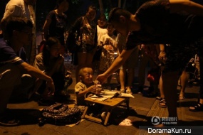 Jinan (Prov. Shandong)