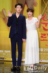 Lucky Romance