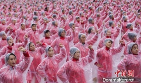 Guinness world record in China