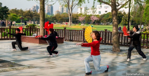 China