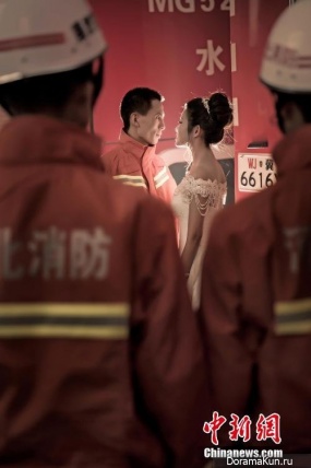 firefighters Habia