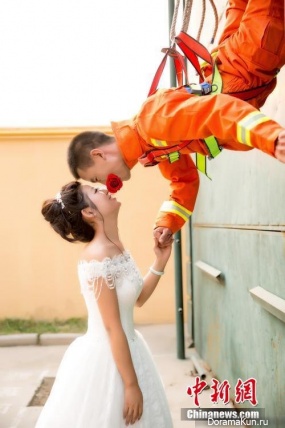 firefighters Habia