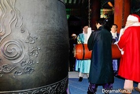 New year in Korea