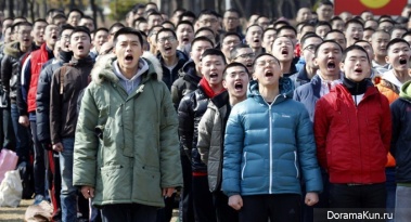 South Korea/army