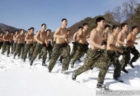 South Korea/army