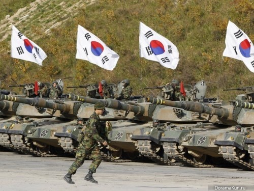 South Korea/army