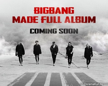 BIGBANG