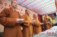 The Festival Of Laba