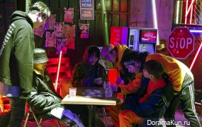 Bermuda Triangle/Zico/Dean/CRUSH