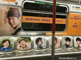 Idols in Hong Kong metro