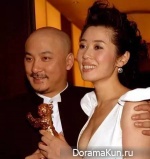 Yu Nan/Wang Quanan