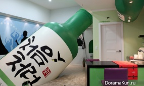 Korea fancy hotels
