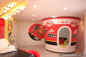 Korea fancy hotels