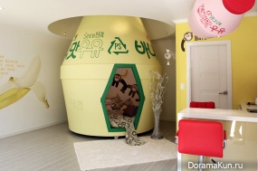 Korea fancy hotels