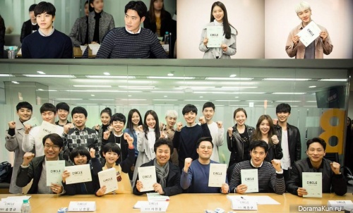 Circle/tvN