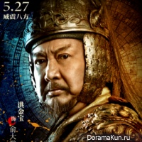 God of War