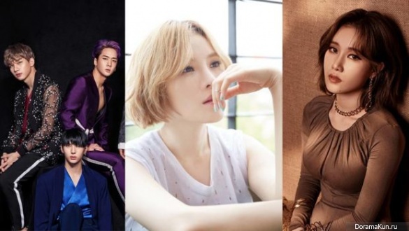 the prohibition to broadcast KBS