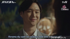 Chicago Typewriter