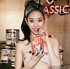 Da Hye