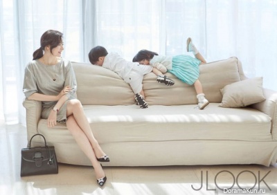 Lee Young Ae