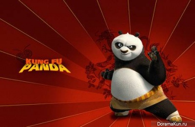 Oriental DreamWorks