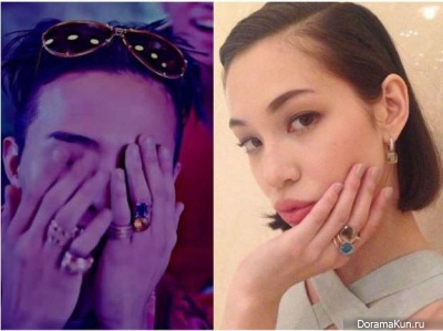 G-Dragon - Kiko Mizuhara