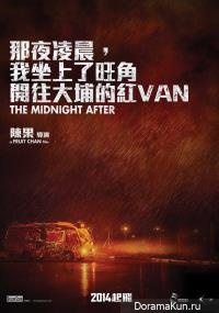 The Midnight After