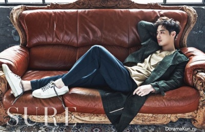 Kim Jae Won