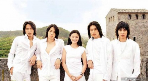 Meteor Garden