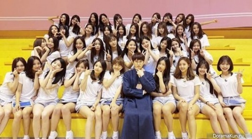 Idol School