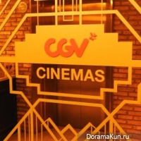 CJ CGV