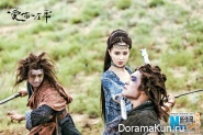 A Chinese Odyssey: Love of Eternity/大话西游之爱你一万年