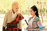 A Chinese Odyssey: Love of Eternity/大话西游之爱你一万年