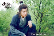 A Chinese Odyssey: Love of Eternity/大话西游之爱你一万年