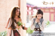 A Chinese Odyssey: Love of Eternity/大话西游之爱你一万年