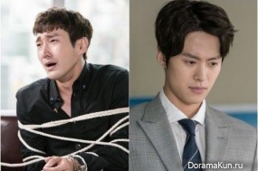 Byun Hyuk's Love
