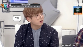 Jungkook/BTS