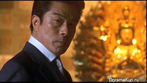 Yasuaki Kurata