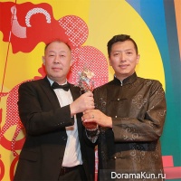 Moscow International Film Festival/Yuan Shang