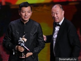 Moscow International Film Festival/Yuan Shang