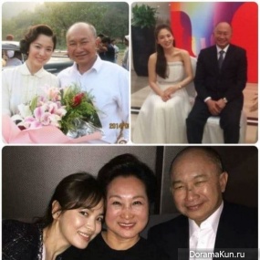 Song Joong Ki/Song Hye Kyo/John Woo