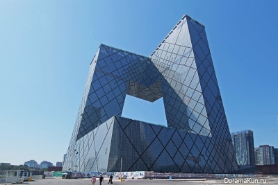 Central Chinese TeleVision – CCTV
