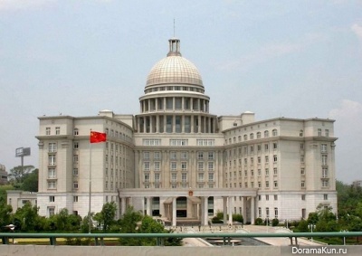 Nanjing - Yuhua