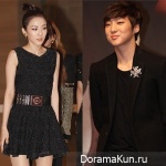 Sandara Park - Kang Seung Yoon