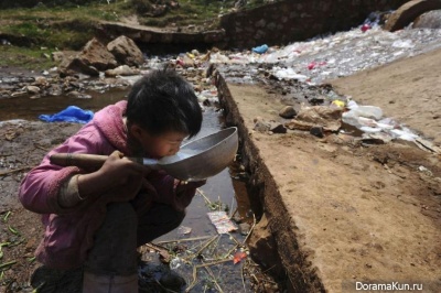 Asia pollution