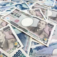 yen