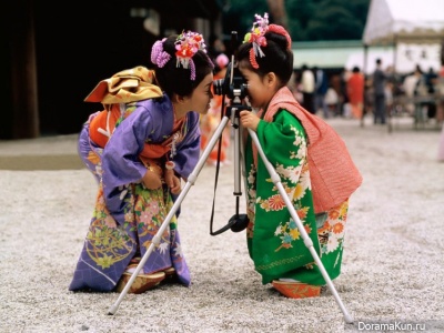 Japan