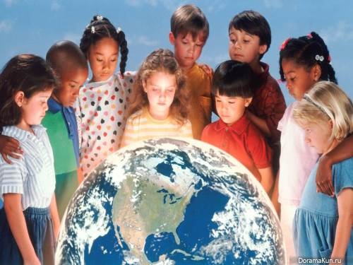 Children's Day