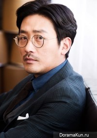 Ha Jung Woo